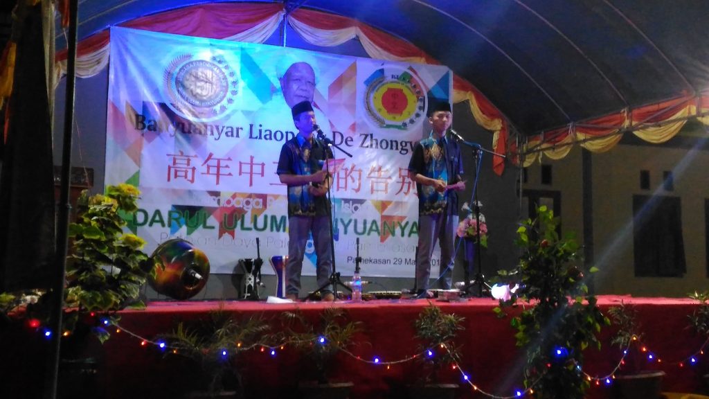 Banyuanyar Liaopeng De Zhongwen Gelar Perpisahan