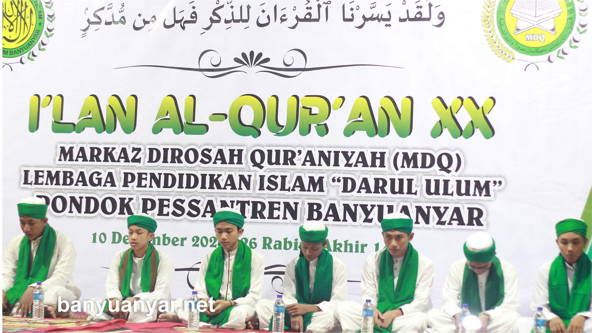 Banyuanyar Kembali Gelar I`lan Al-Qur`an