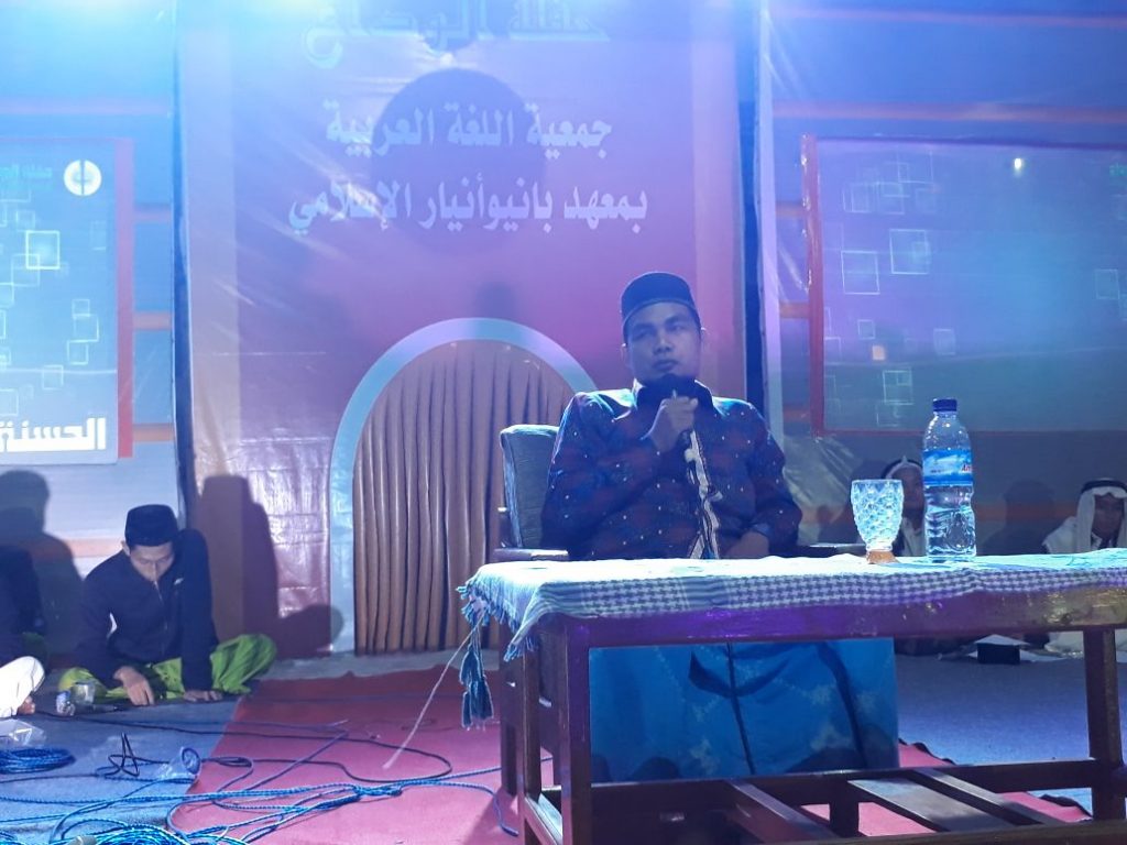 Ustadz Baisuni : Di Banyuanyar Akan Ada Kampung-Kampung Bahasa