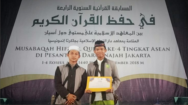 Juara MHQ Tingkat Asean Akan Disambut Meriah Besok