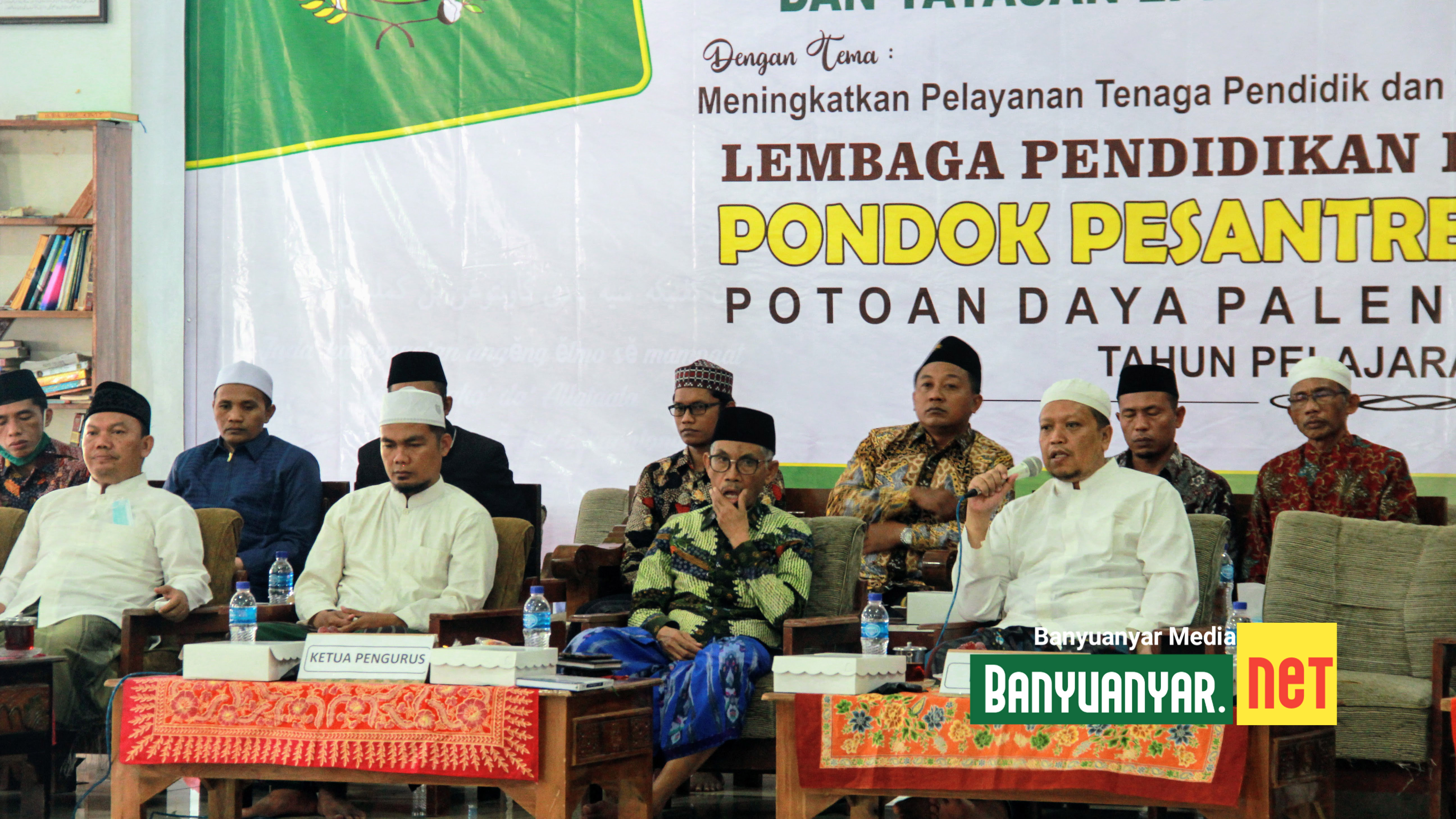 Dinna` Paphakus, Tja` Baoba| Rapat Guru dan Dosen 2021