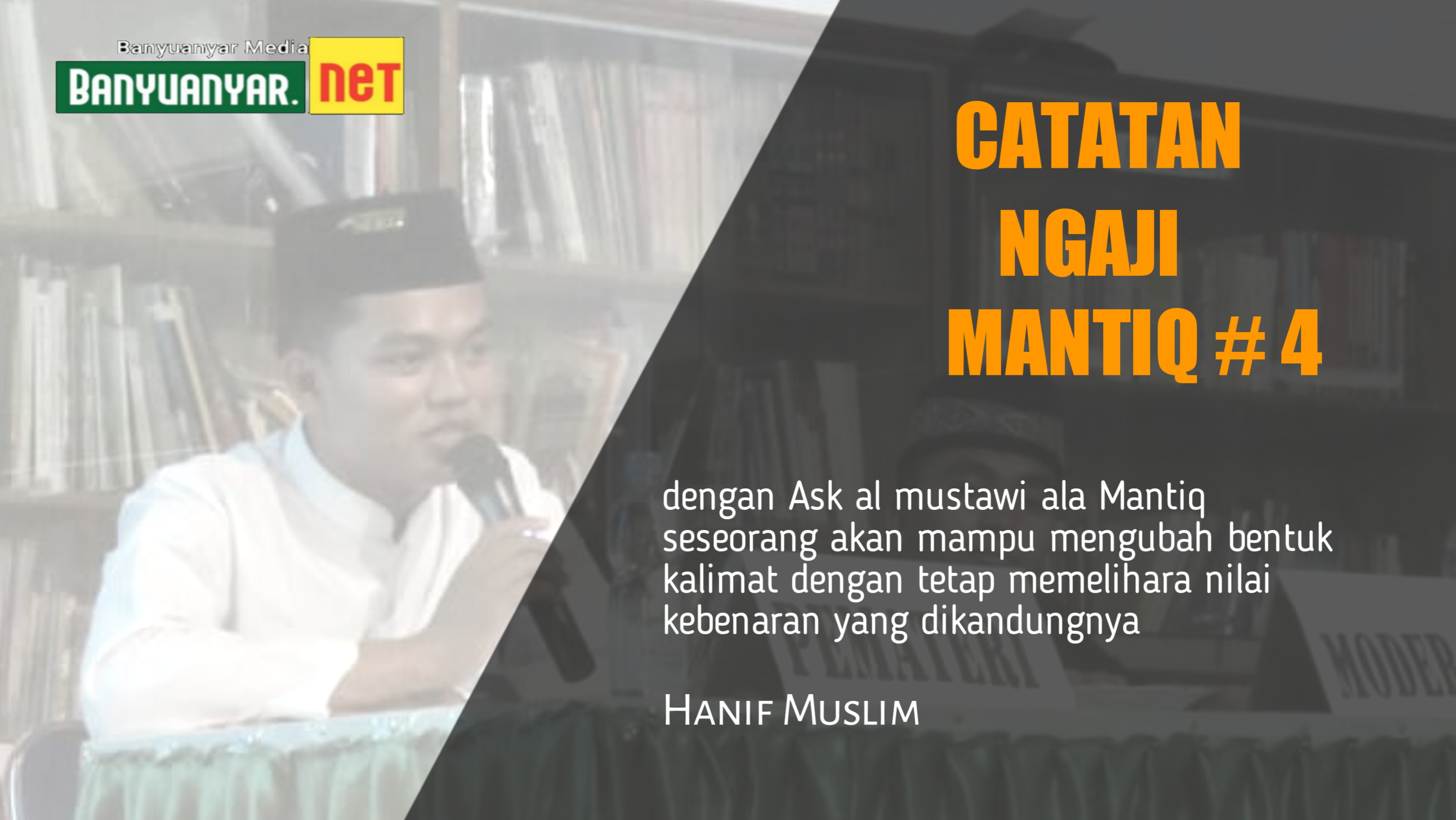 Catatan Ngaji Mantiq #4 : Konversi atau Al aks al Mustawi