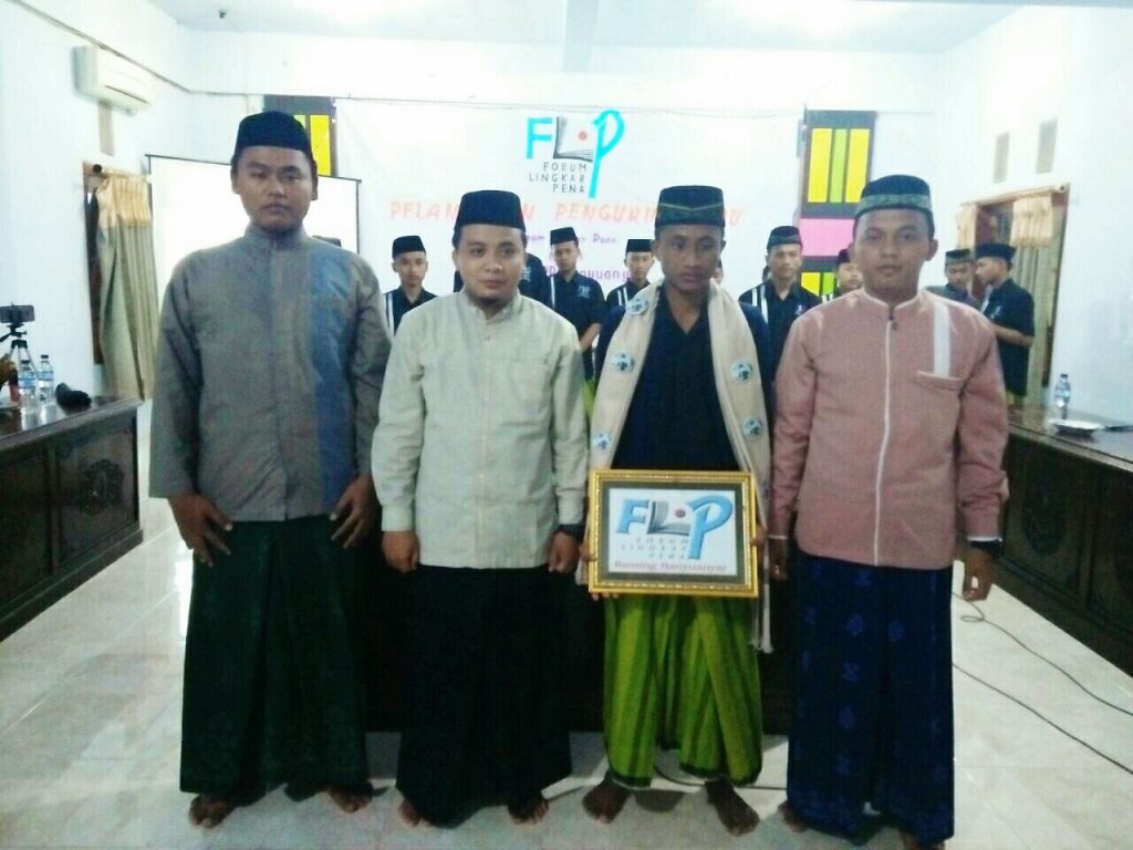 FLP Ranting Banyuanyar Resmi Ganti Kepengurusan