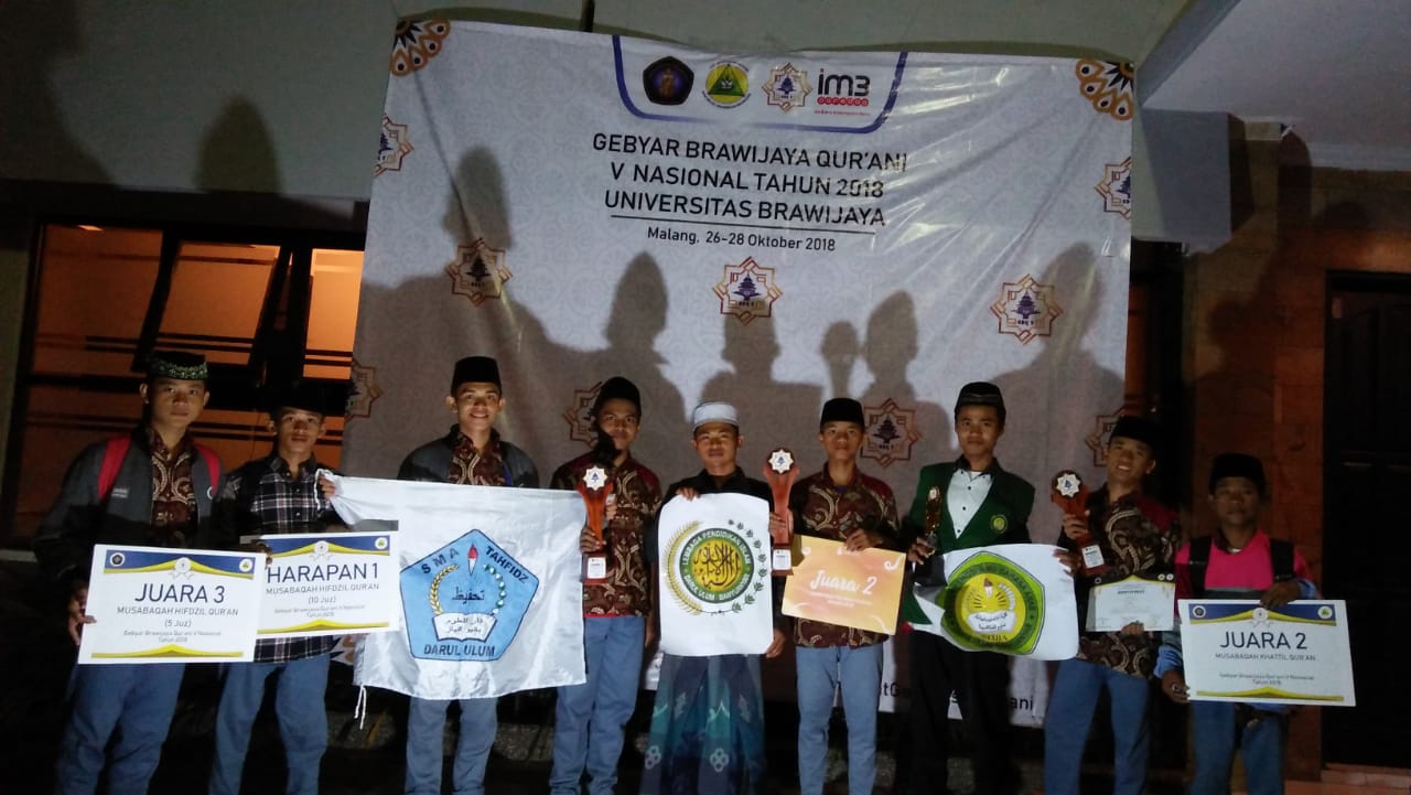 Lagi, 3 Siswa SMA Tahfidz Banyuanyar Raih Juara Lomba Tingkat Nasional