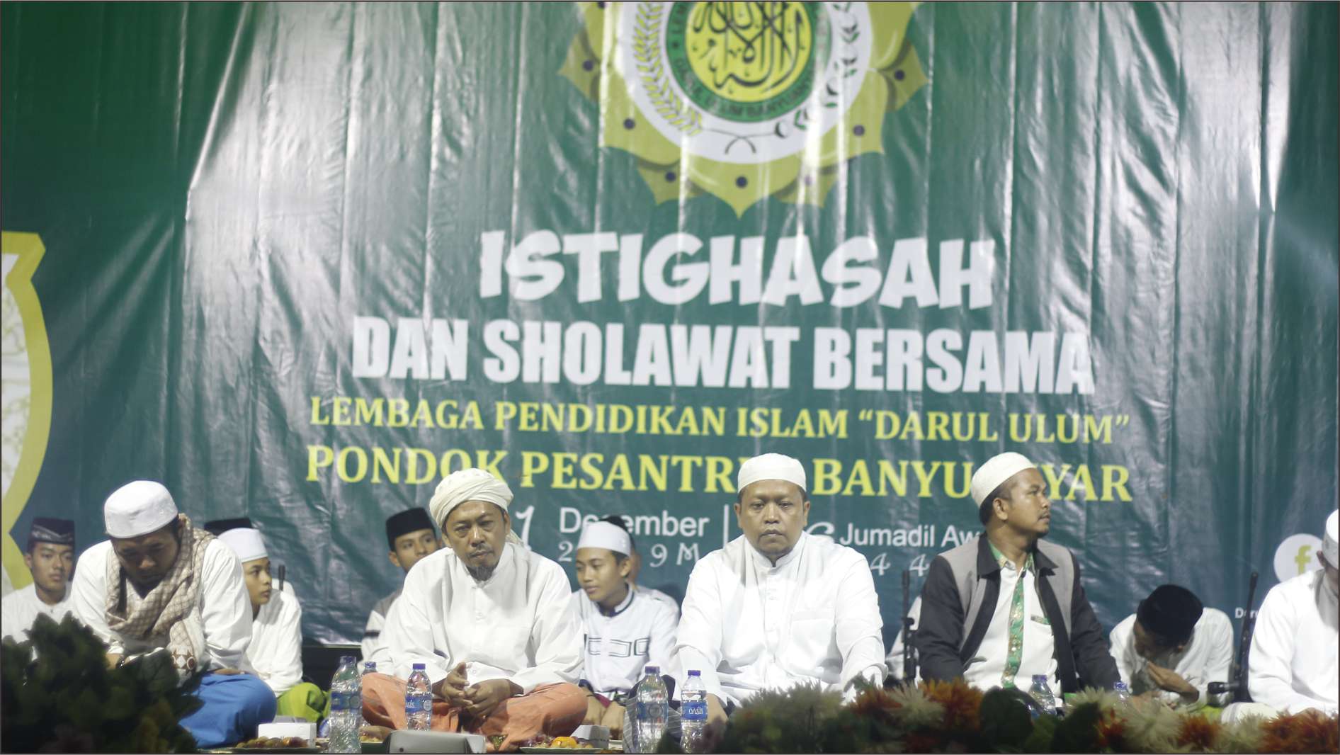 Banyuanyar Gelar Istighasah dan Shalawat Bersama