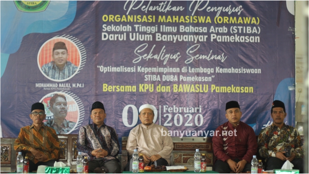 Seminar Kepemimpinan; STIBA Datangkan KPU dan BAWASLU Pamekasan