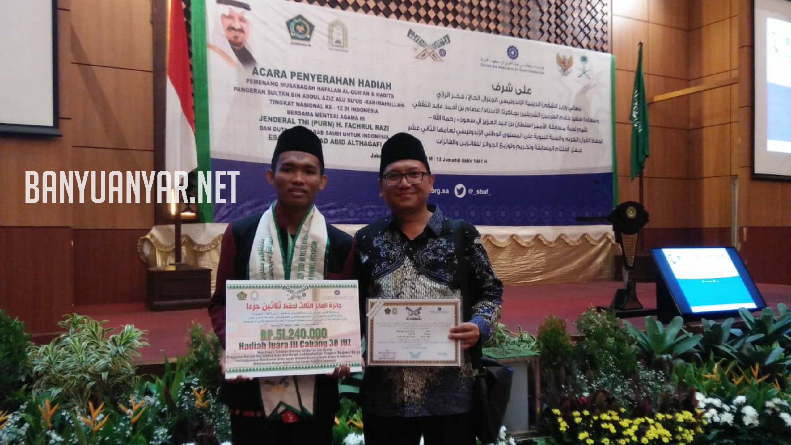 Santri Banyuanyar Raih Juara Tahfidz Tingkat Nasional