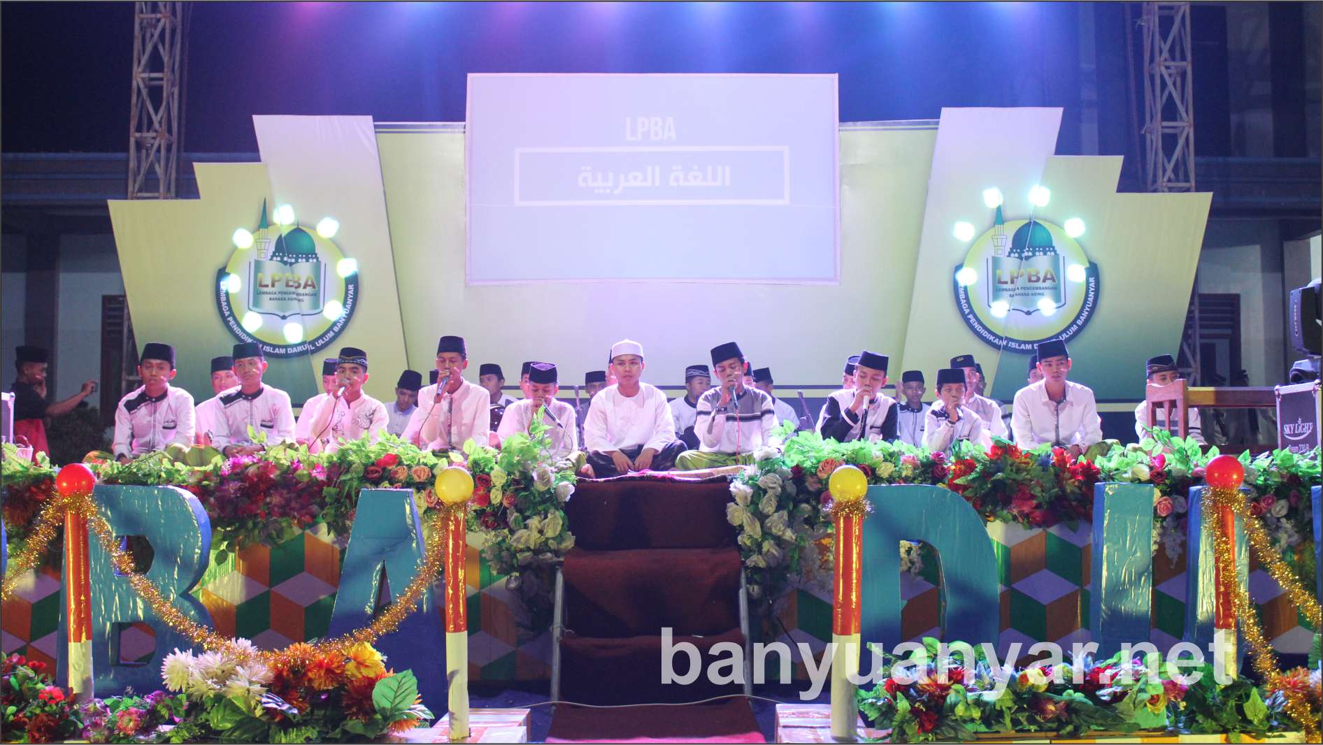 Perpisahan LPBA Banyuanyar Berjalan Meriah