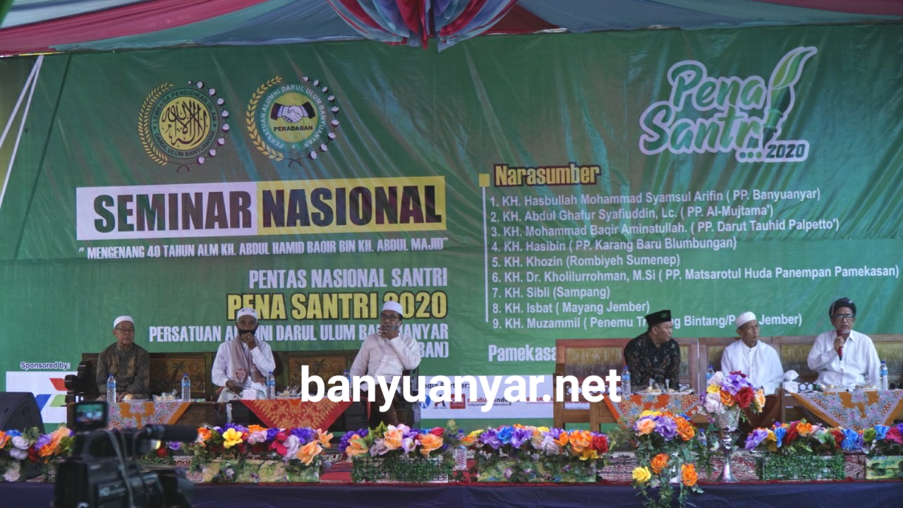 Pena Santri 2020, Alumni Banyuanyar Gelar Seminar Nasional Mengenang 40 Tahun Wafatnya K. Baqir