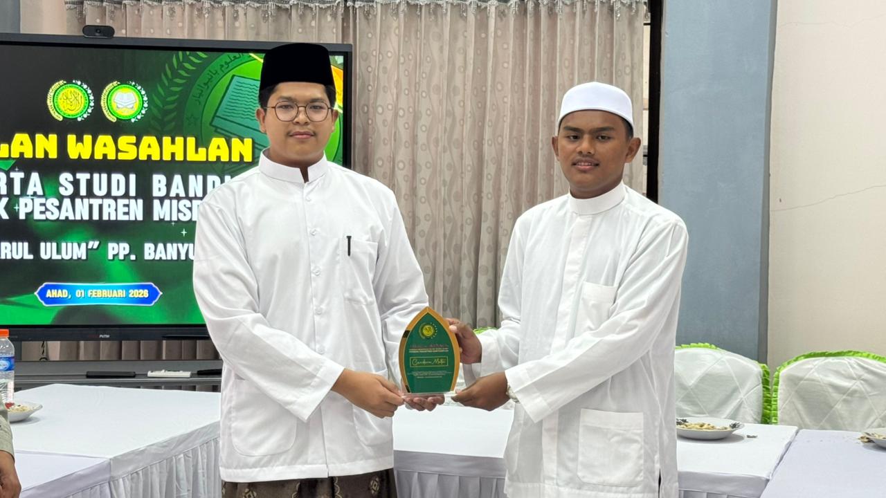 Pondok Pesantren Misdad UD Lakukan Studi Banding Program Tahfidz di Banyuanyar